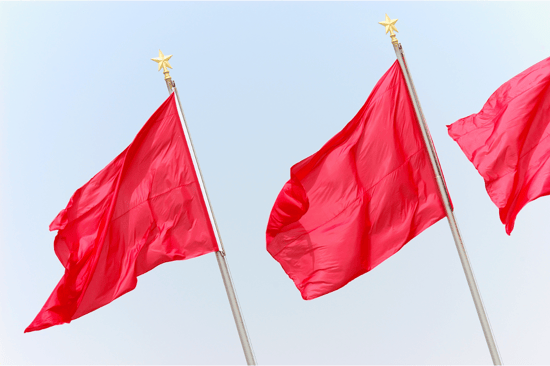 5 red flags in a CMP implementation