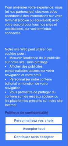 French Cookie Consent Banner Example French Language